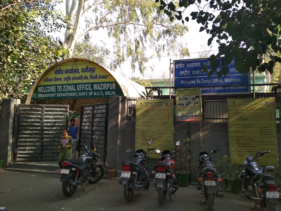 Transport Department Zonal Office and Bus Pass Counter, Wazirpur delhi