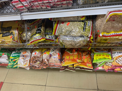 Asian Grocery Store «Hong Kong Grocery Llc», reviews and photos, 71 Whitney Ave, New Haven, CT 06510, USA