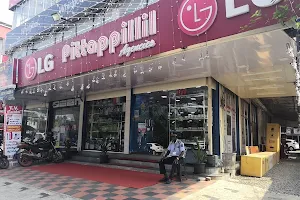 Pittappillil Agencies Kothamangalam image