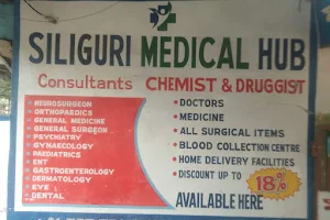 Siliguri Medical Hub | Best polyclinic in Siliguri | Doctor clinic in Siliguri image