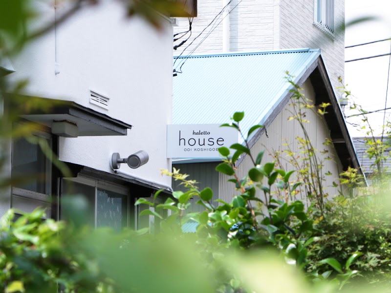 haletto house KOSHIGOE