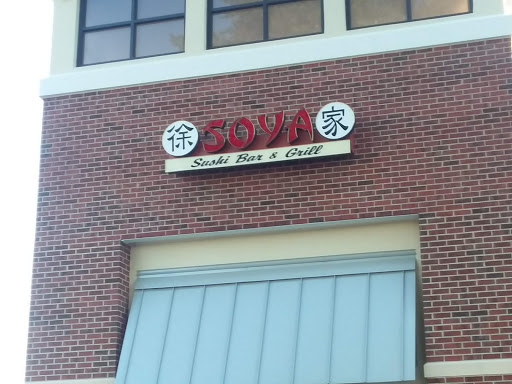 Shopping Mall «Coliseum Crossing Shopping Center», reviews and photos, 91 Coliseum Crossing, Hampton, VA 23666, USA