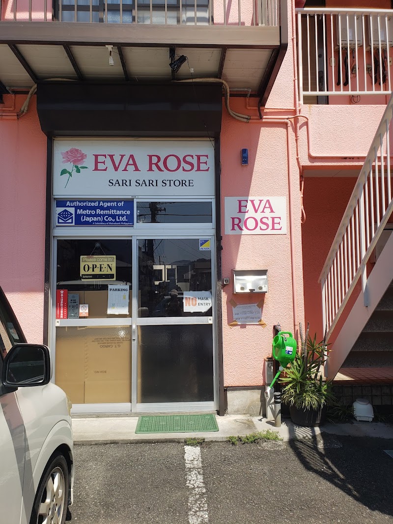 Eva Rose Sari Sari Store