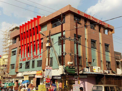 Balaji Fracture & General Hospital