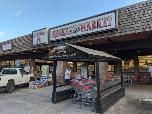 Grocery Store «Pioneer Market», reviews and photos, 5034 Coakley Cir, Mariposa, CA 95338, USA