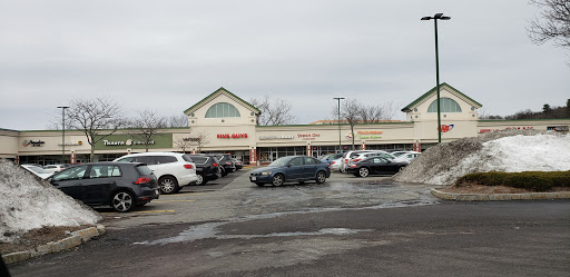 Shopping Mall «R.K. Centre», reviews and photos, 201 Boston Post Rd W, Marlborough, MA 01752, USA