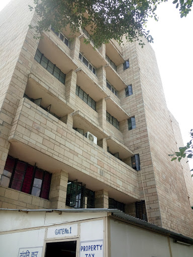 कार्यालय सुधार दिल्ली