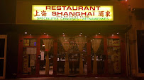 Photos du propriétaire du Restaurant chinois Restaurant Shanghai à Montélimar - n°1