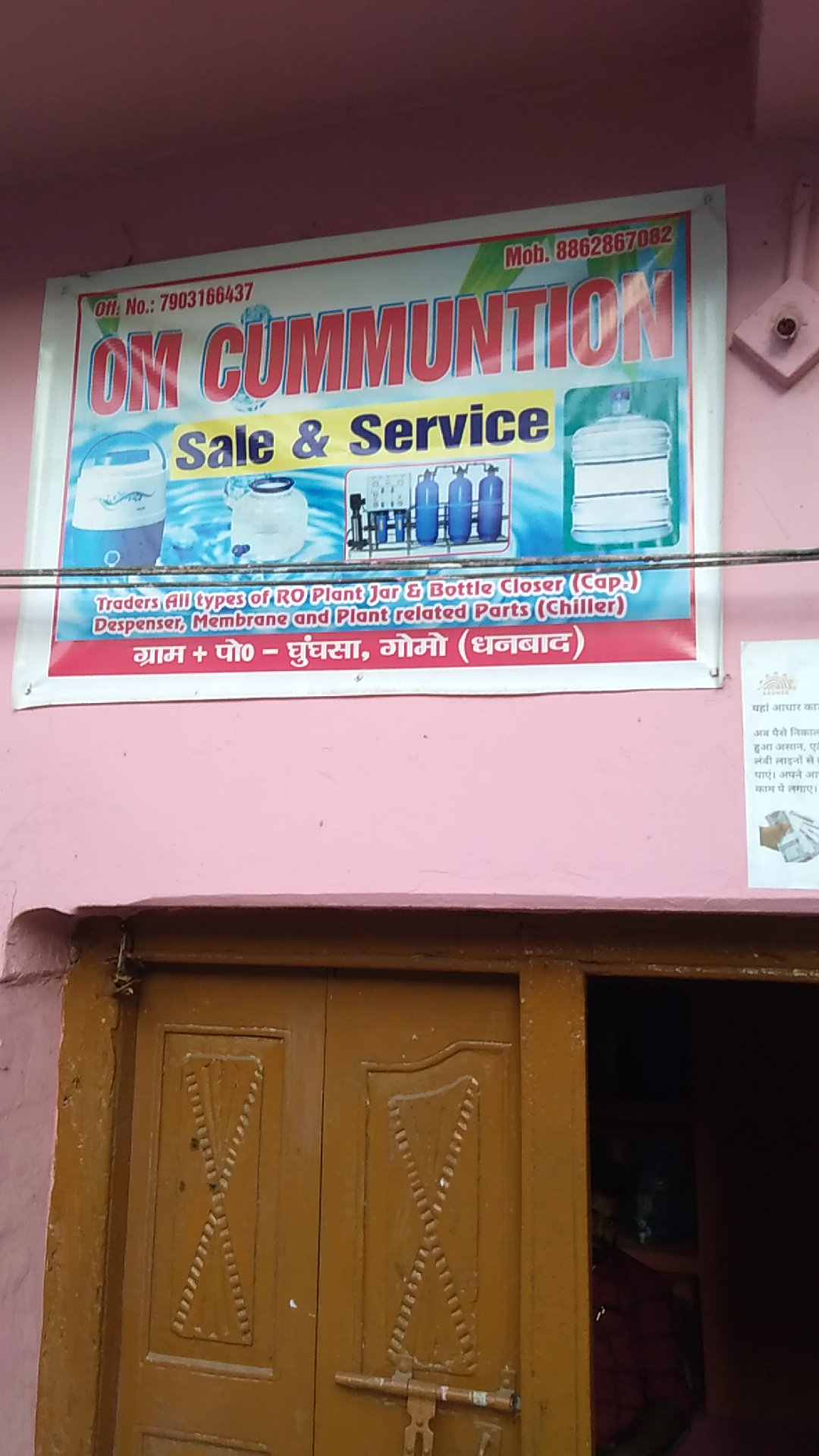 Om communiction
