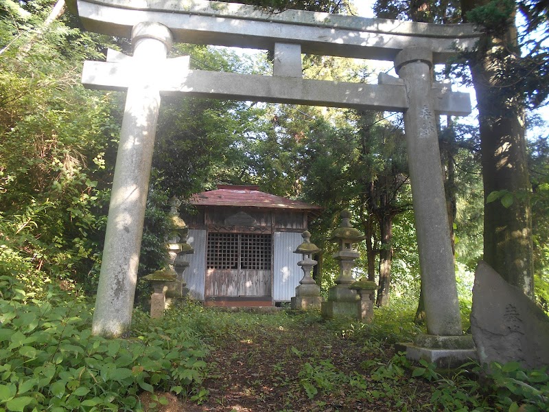 大山津見神社