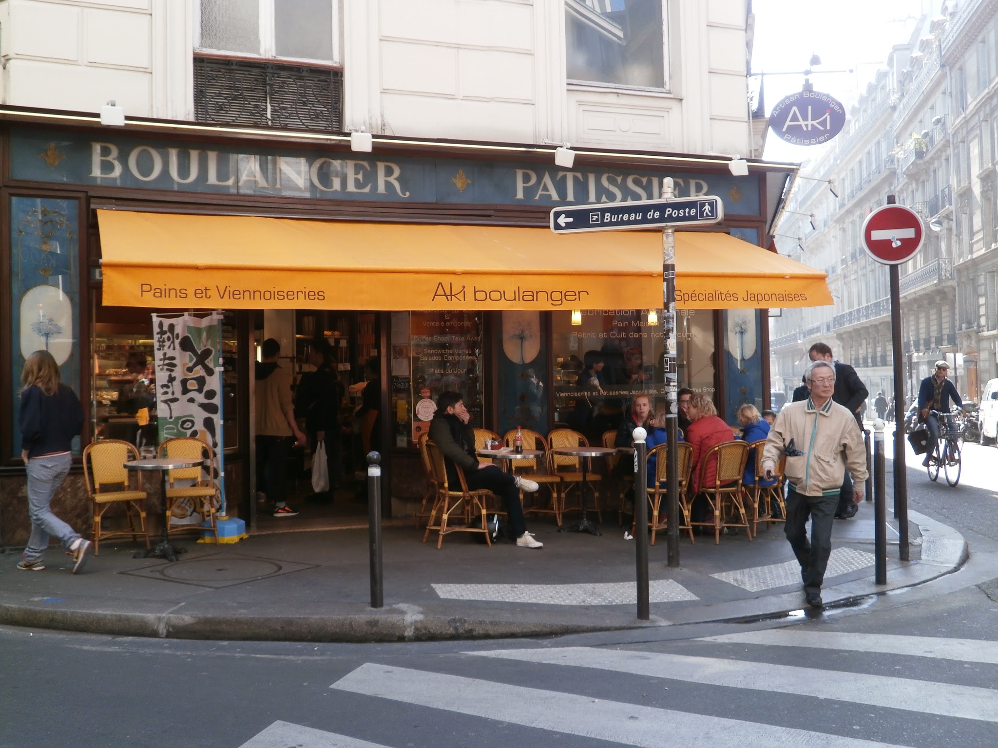 Photo n° 1 de l'avis de Sandra. fait le 16/03/2018 à 16:36