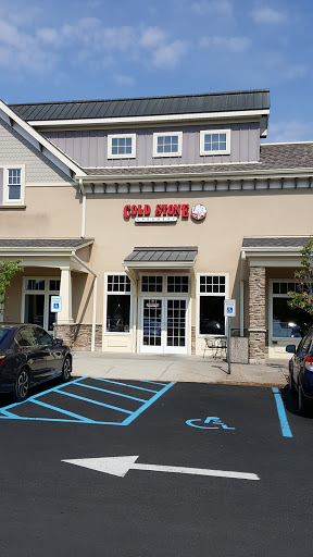 Ice Cream Shop «Cold Stone Creamery», reviews and photos, 11 Merritt Blvd, Fishkill, NY 12524, USA