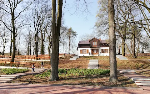 Museum of Zofia and Wacław Nałkowski image