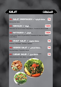 Restaurant syrien AVA RESTAURANT & LOUNGE à Erlangen (le menu)