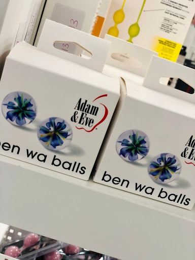 Lingerie Store «Katz Stores - West Road», reviews and photos, 9820 North Fwy B, Houston, TX 77037, USA