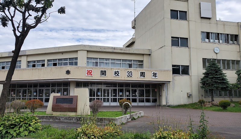 札幌市立伏古北小学校
