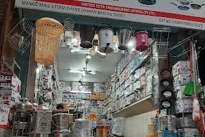 Kishan Bartan Store , Jagraon image