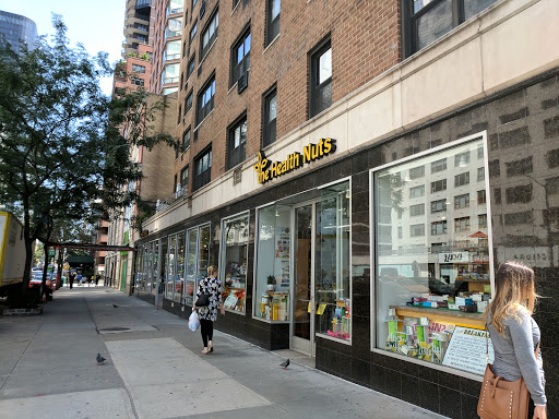 Deli «The Health Nuts», reviews and photos, 1208 2nd Ave, New York, NY 10065, USA