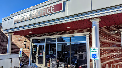 Department of Motor Vehicles «Kansas City DMV», reviews and photos