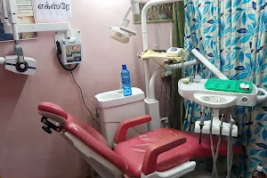 Sree Lakshmi Dental Clinic image