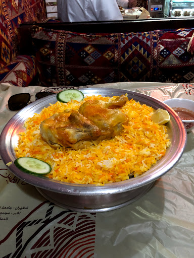 مطعم الرواق الشعبي 