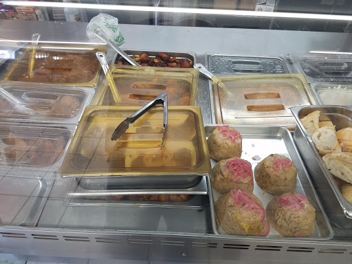 Supermarket «La Primera», reviews and photos, 6221 Ridge Rd, Port Richey, FL 34668, USA