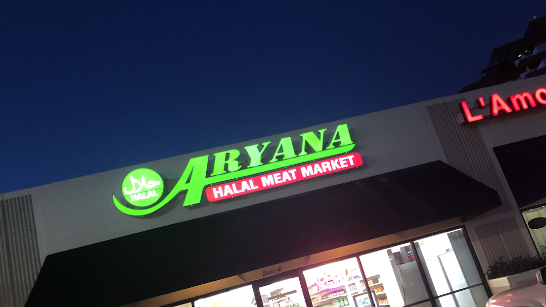 Aryana Halal Meat Market