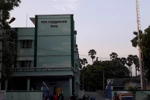 GOVERNMENT HOSPITAL,AVADI image