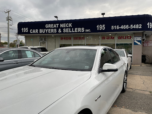 Used Car Dealer «Great Neck Car Buyers & Sellers Inc.», reviews and photos, 195 Northern Blvd, Great Neck, NY 11021, USA