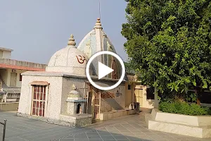 Shri Kedareshwar Mahadev Temple image