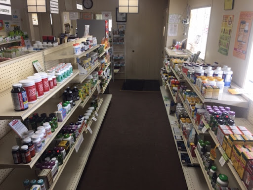Health Food Store «Complete Health Store», reviews and photos, 1756 Riverside Ave, Rialto, CA 92376, USA