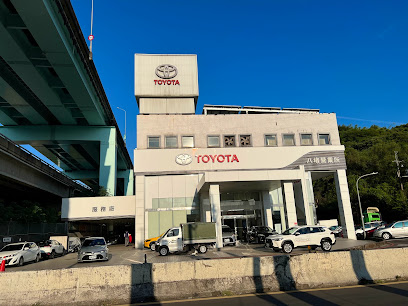 TOYOTA 八堵营业所