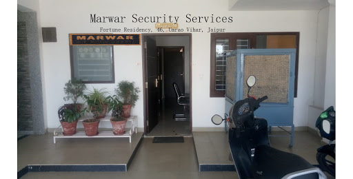 Marwar Security Guard Services