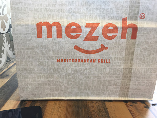 Mediterranean Restaurant «Mezeh Mediterranean Grill», reviews and photos, 11710 W Broad St, Henrico, VA 23233, USA