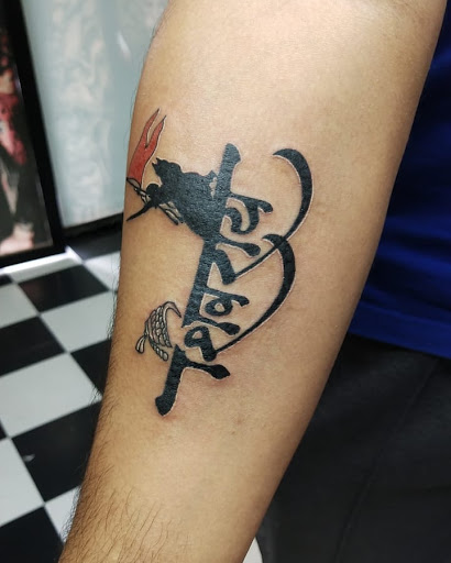 DYNAMIC TATTOOS-Tattoo Studio/Tattoo Training/Laser Tattoo Removal Thane Mumbai Navi Mumbai