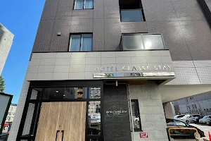Hotel Classe Stay Sapporo image