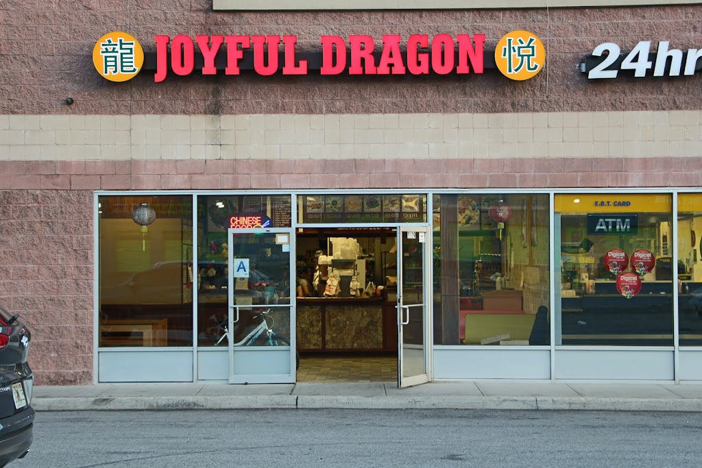 Joyful Dragon 10469