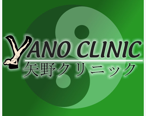 Yano Clinic Fisioterapia