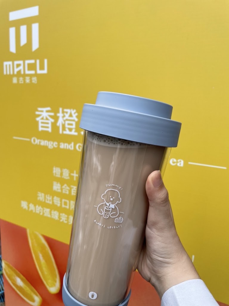 麻古茶坊大里大明店 的照片