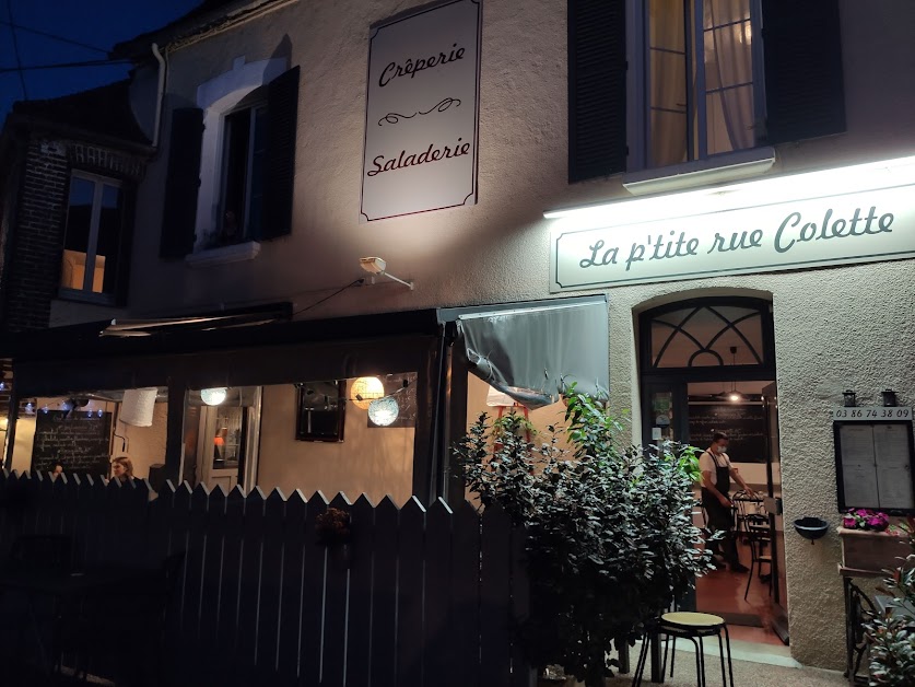 La P Tite Rue Colette à Toucy (Yonne 89)