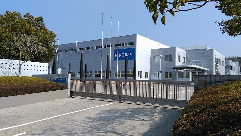 日本コルマー 伊賀工場