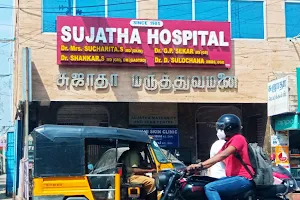 Sujatha Hospital image