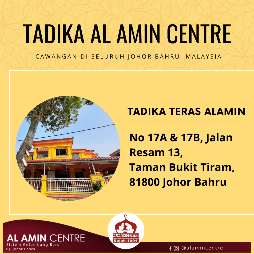 TADIKA TERAS AL AMIN