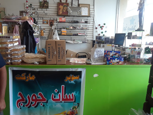 Grocery Store «Saint George Market», reviews and photos, 2753 Hungary Spring Rd, Richmond, VA 23294, USA