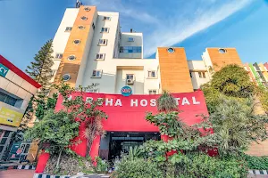 Harsha Hospital image