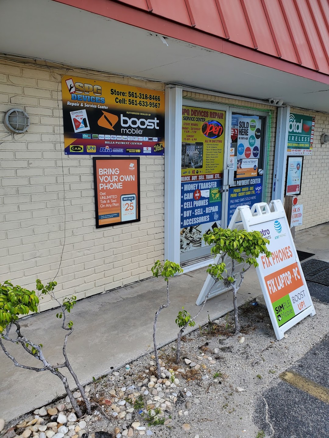 SPG DEVICES REPAIR & SERVICE CENTER