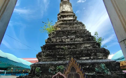 Wat Bang Khae Yai image