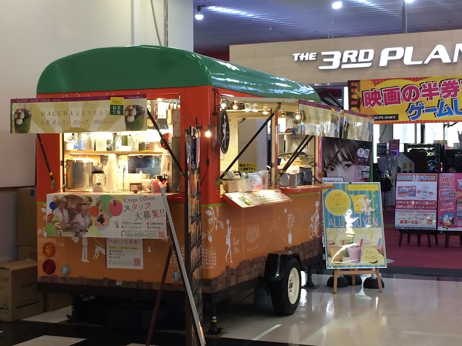 Crepe Ojisan クレープおじさん Bivi京都二条店 の評判は レビューチェッカー