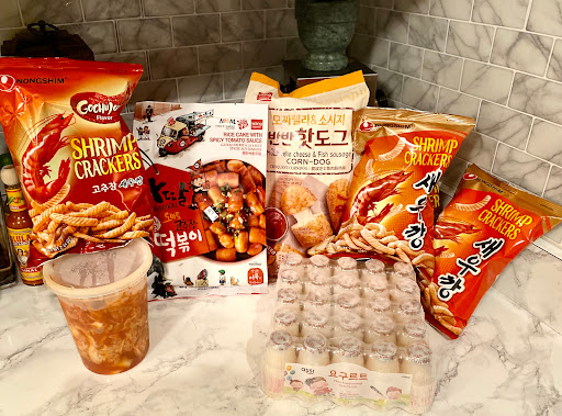 Korean Grocery Store «Kyung Sung Asian Market», reviews and photos, 690 N Wickham Rd, Melbourne, FL 32935, USA