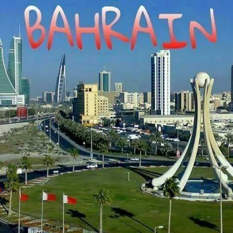 Consulate of The Kingdom of Bahrain